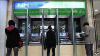 Salah satu kaunter Bank Nonghyup