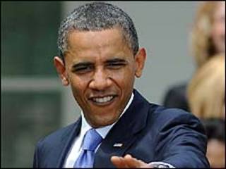 Shugaba Obama