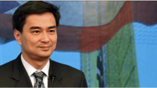 Tin nhắn được gửi cho trợ lý của ông Abhisit Vejjajiva