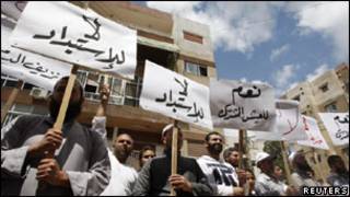 Imyiyerekano muri Syria
