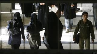 دانشگاه