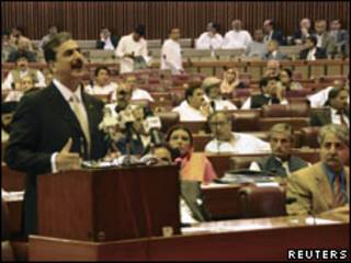 गिलानी