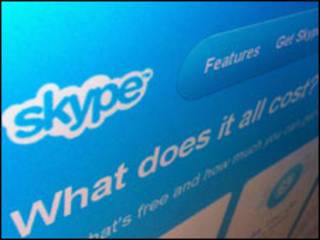 Skype
