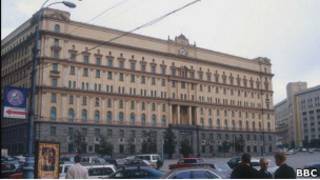 Здание ФСБ на Лубянке в Москве