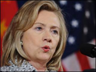 Hillary Clinton