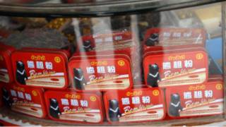 Bubuk empedu beruang hitam dijual di perbatasan Laos-Cina