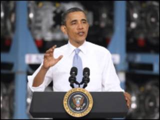 Shugaba Obama