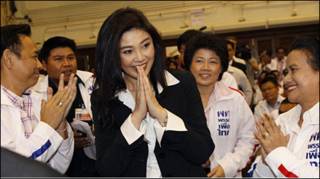 Bà Yingluck Shinawatra tại một cuộc gặp của Đảng Pheu Thai