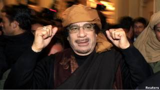 العقيد معمر القذافي