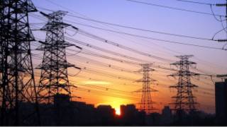 中國電力