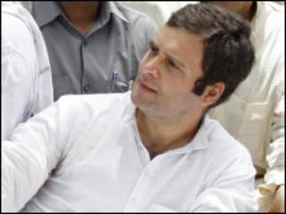 राहुल गांधी