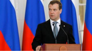 Medvedev, Putin'e rakip mi oluyor? - BBC News Türkçe