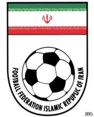 فدراسیون فوتبال ایران