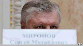 Сергей Миронов