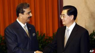 吉拉尼和胡錦濤(20/05/2011)