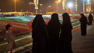 سعوديات