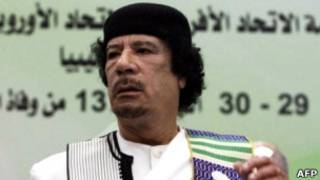 القذافي