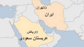ایران و عربستان