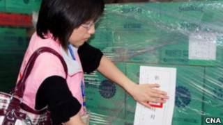 台灣官員封查食品