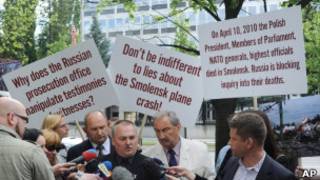 Брифинг у посольства США в Варшаве