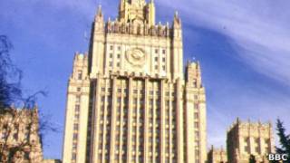 МИД России