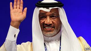 بن همام