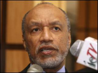Bin Hammam