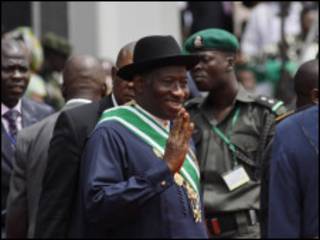 Shugaba Goodluck Jonathan