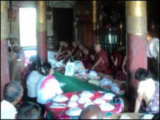 Depayin anniversary