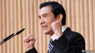 台湾总统马英九