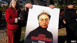 Митинг в память Анны Политковской