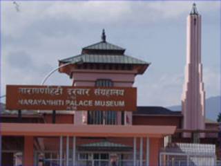 नारायणहिटि दरबार संग्रहालय
