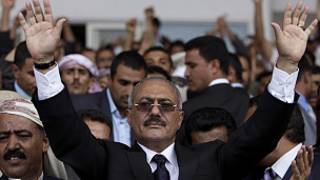 الرئيس صالح
