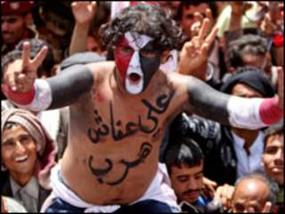Shagulgula a Yemen