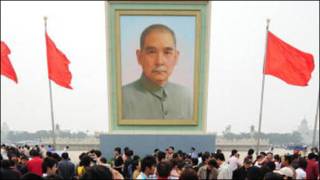 Hình bác sĩ Tôn Dật Tiên tại Trung Quốc