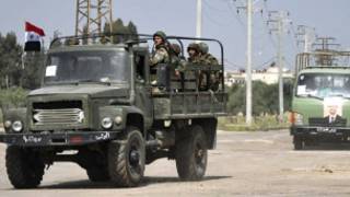 Igisirikare ca Syria