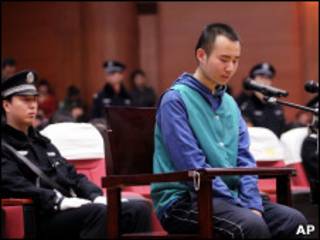 Yao Jiaxin durante seu julgamento.