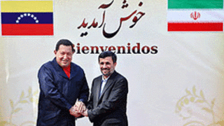 رئیسان جمهوری ایران و ونزوئلا؛ عکس از فارس