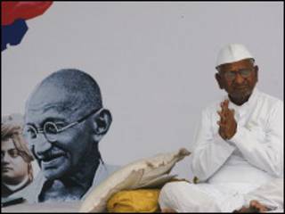 अन्ना हज़ारे