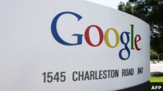 Штаб-квартира поисковой системы Google