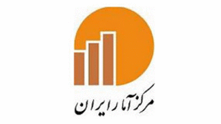 نشان مرکز آمار ایران
