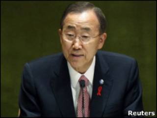 Ban Ki-moon em evento da ONU sobre a Aids (Reuters)