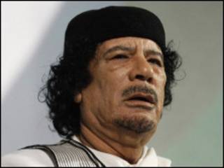 Kanali Gaddafi