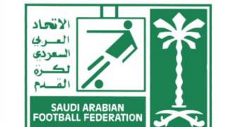 شعار المنتخب السعودي