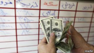صرافی در تهران