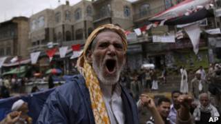 معارض يمني غاضب