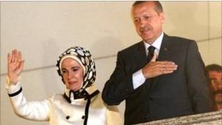 اردوغان