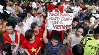 Biểu tình hôm 12/06