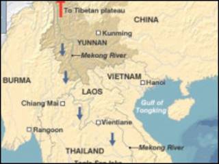 Mekong