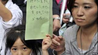 Fukushima/AFP